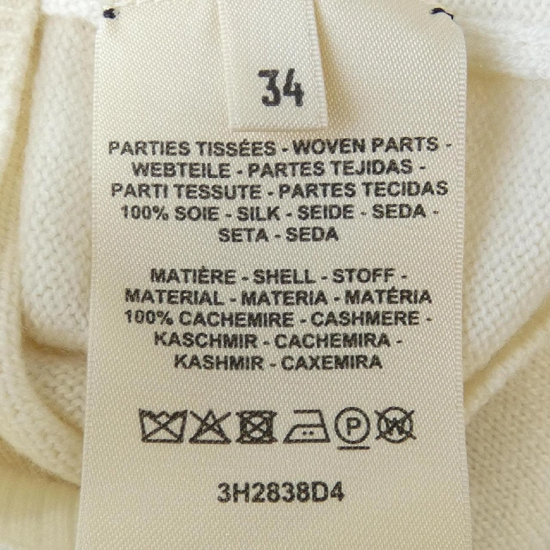 HERMES DO RE BOULCES 3H2838D4 Vải Lụa Đầm - Hàng hiệu Chính hãng 818055