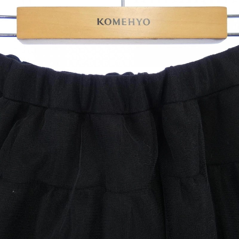 Chân váy RosyMonster - Hàng hiệu Authentic 820312