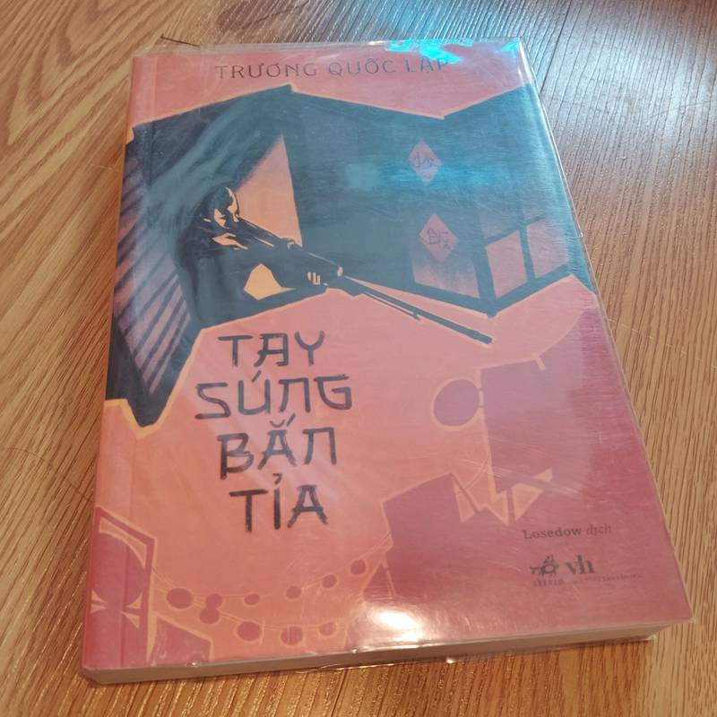 Tay súng bắn tỉa - Trương Quốc Lập 525901