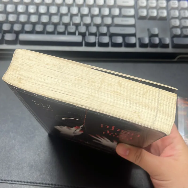 Pháp y Tần Minh - Tập 1 - Người giải mã tử thi 990487