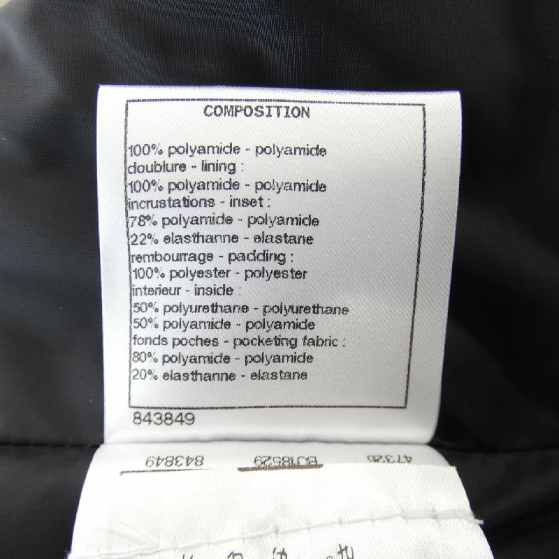 Áo khoác CHANEL 634569