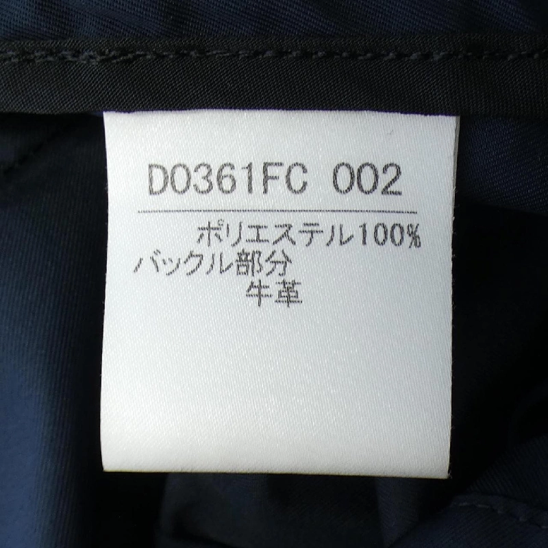 【Khuyến mãi】Áo khoác MADEMOISELLE NONNON 639961