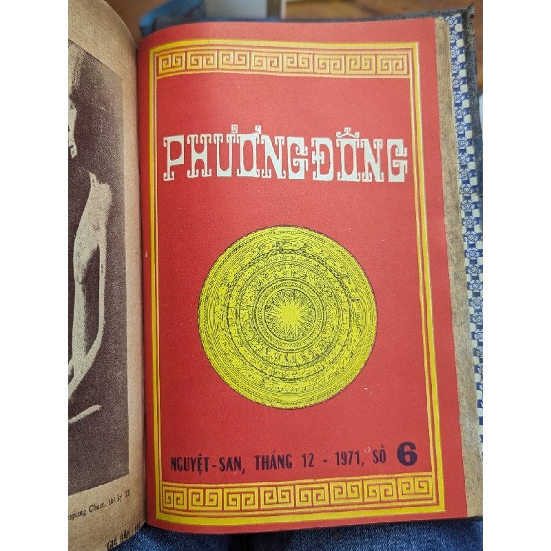 TẠP CHÍ NGUYỆT SAN PHƯƠNG ĐÔNG - NHÓM TÁC GIẢ ( TỪ SỐ 1 -18 ĐÓNG THÀNH 3 CUỐN CÒN BÌA GỐC ) 191550