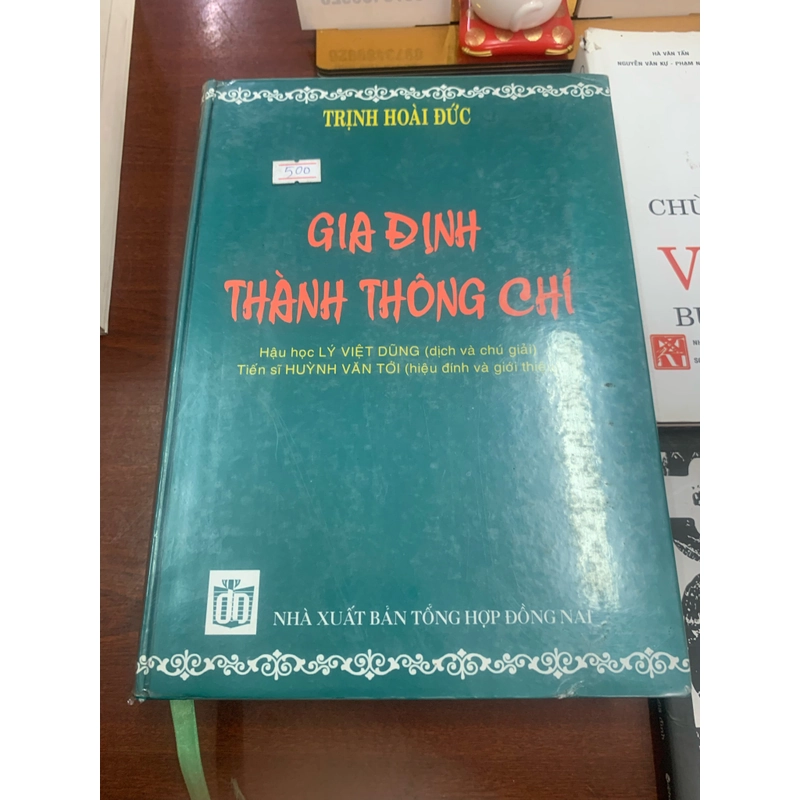 Gia định thành thông chí 278362