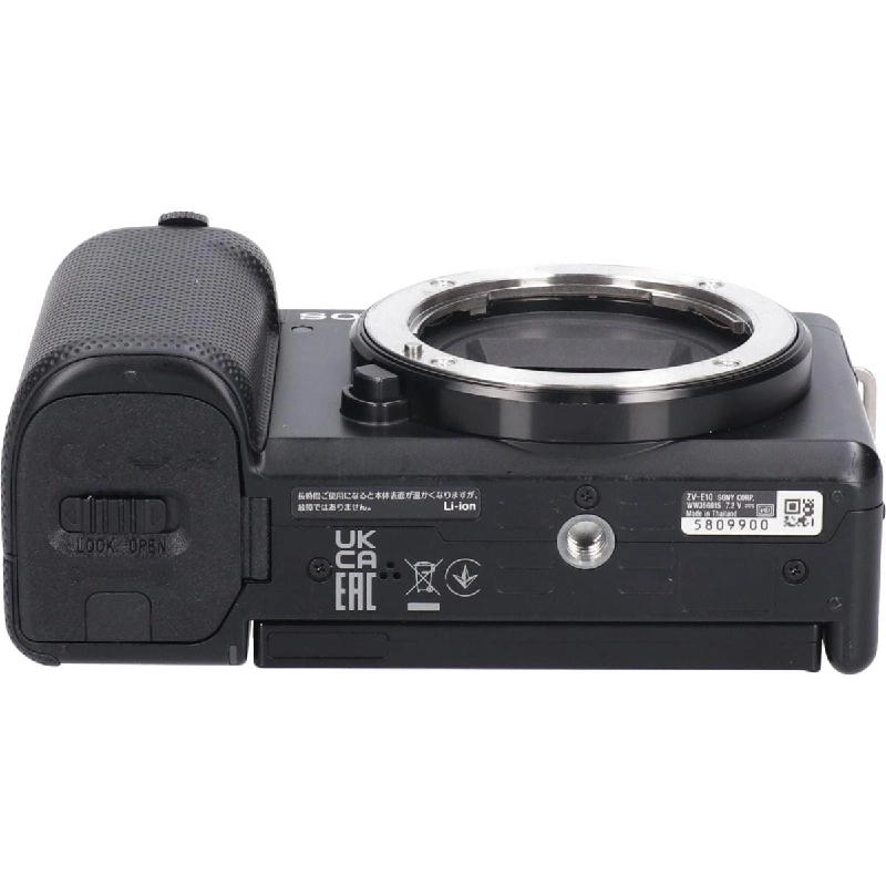 VLOGCAM ZV-E10 Đen - Hàng hiệu Chính hãng 880220