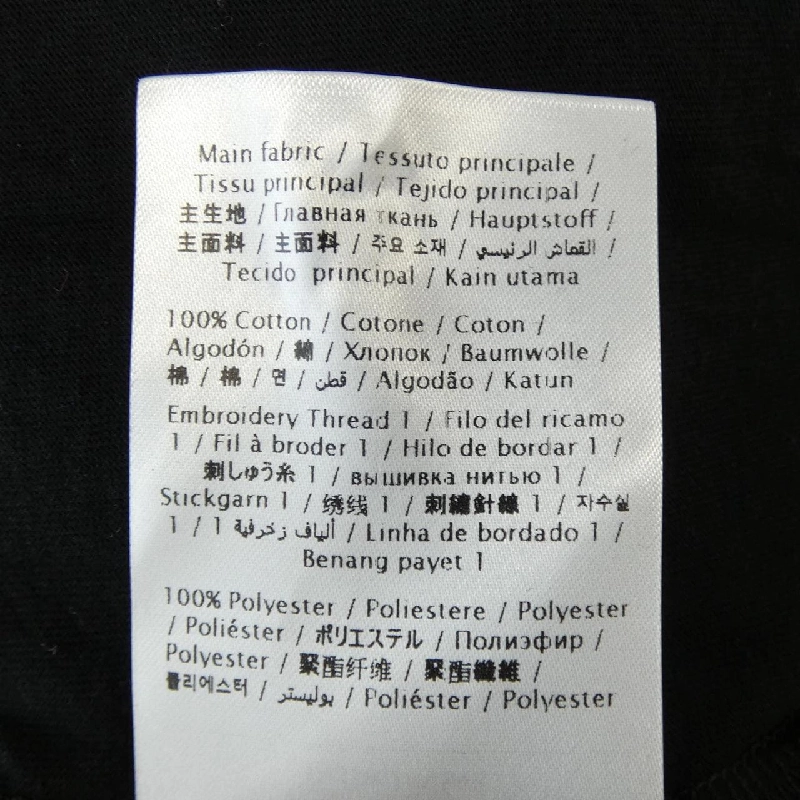 Áo thun VALENTINO - Hàng hiệu Authentic 893830