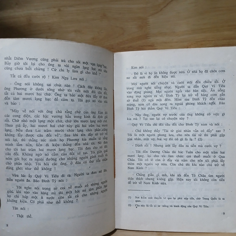 Chuyện Làng Nho (Nho Lâm Ngoại Sử) - Ngô Kính Tử 520923