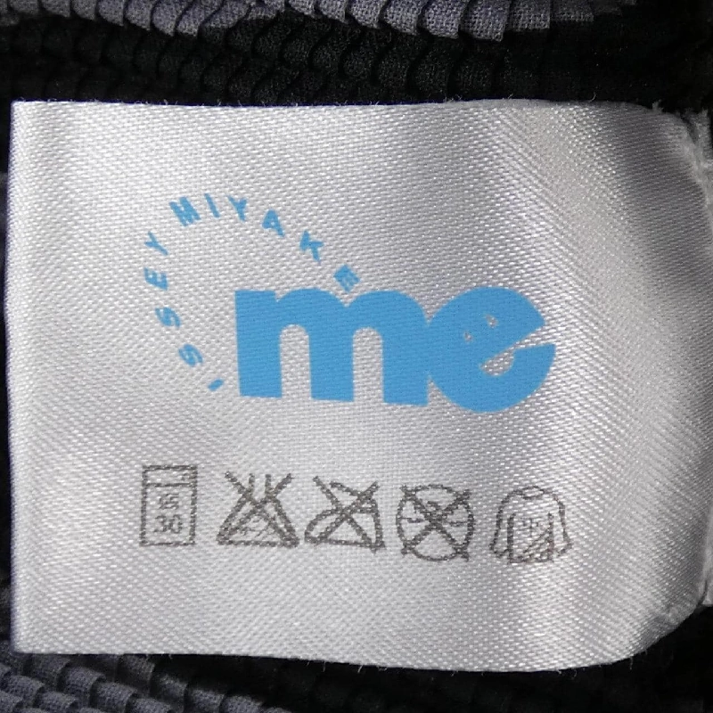 me ISSEY MIYAKE MI41FK646 Áo - Hàng hiệu Chính hãng 819318