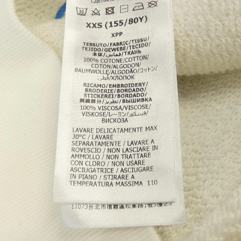 Gucci GUCCI ADIDAS Trifolium thêu 702607 XJEDA áo khoác - Hàng hiệu Chính hãng 901055