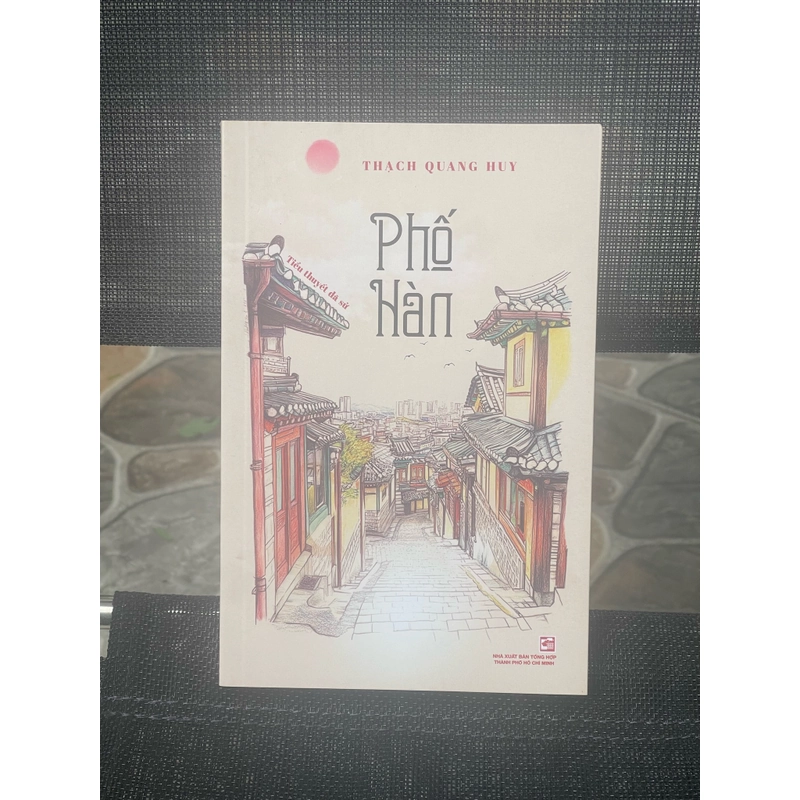 Phố hàn (sách) 478364