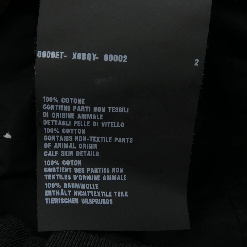 ミュウミュウ MIU MIU 5HC274 AJ6 Mũ - Hàng hiệu Chính hãng 832421