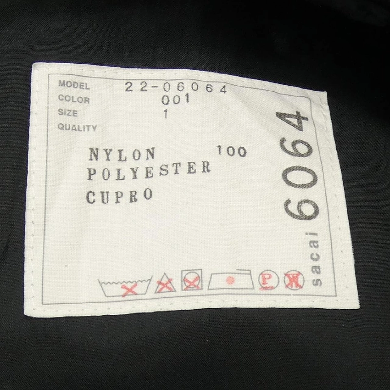 SACAI 22-06064 Váy - Hàng hiệu Chính hãng 811924