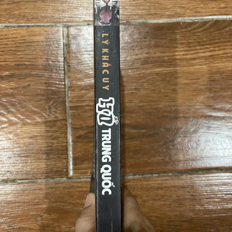 Hổ Trung Quốc - Lý Khắc Uy (8) 587359