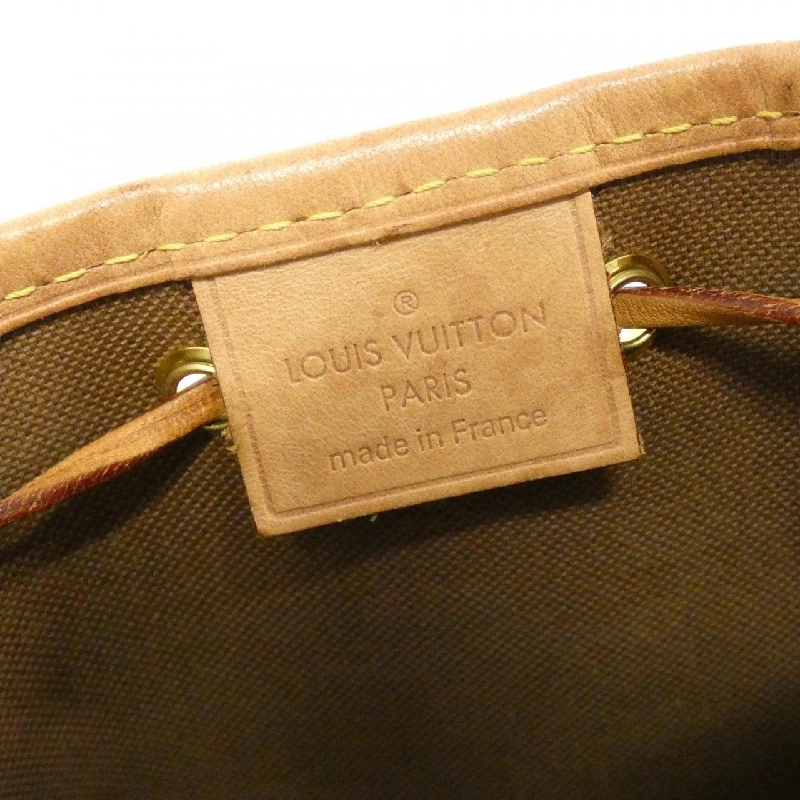 Túi xách vai Louis Vuitton Monogram Nano Noé M41346 - Hàng hiệu Chính hãng 768150