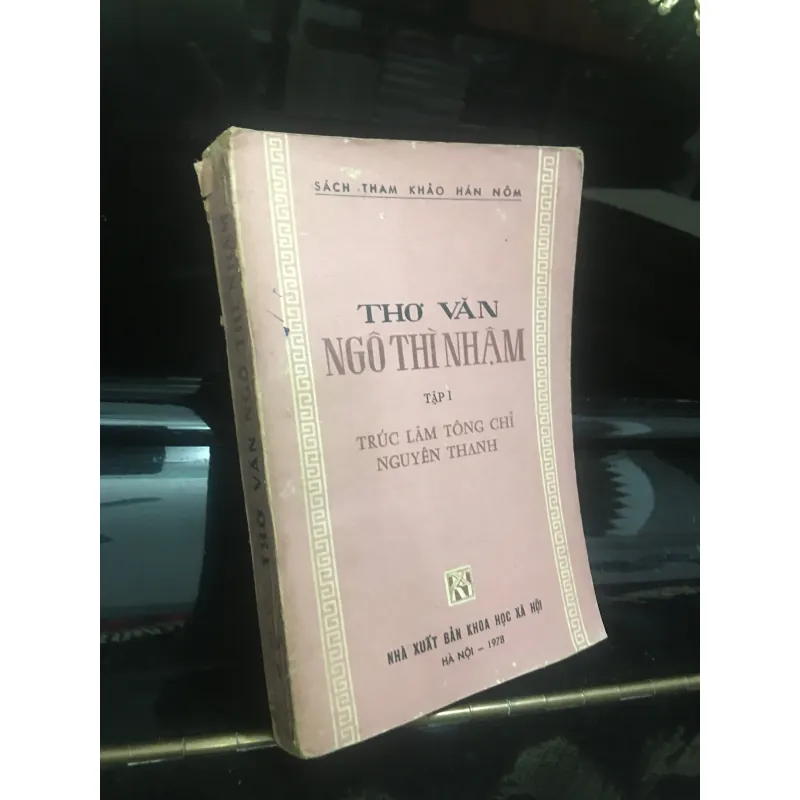 Thơ văn Ngô Thì Nhậm 974799