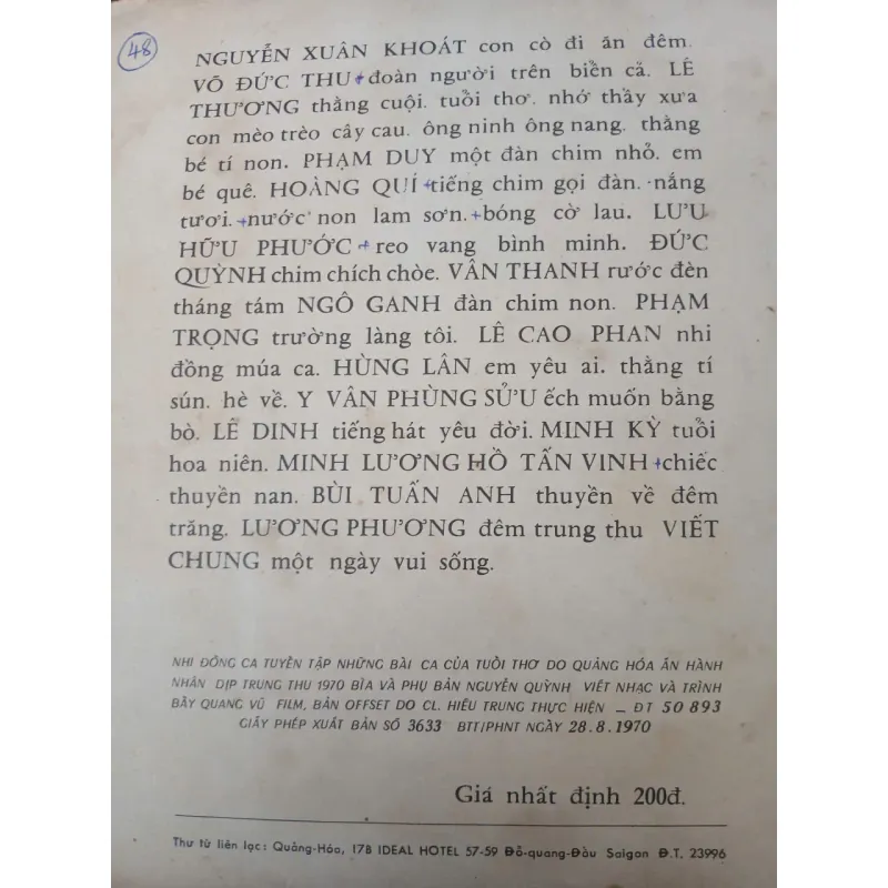 NHI ĐỒNG CA - TUYỂN TẬP NHỮNG BÀI HÁT CỦA TUỔI THƠ 996899