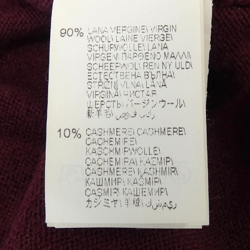 BRUNELLO CUCINELLI M8413500 Áo len - Hàng hiệu Chính hãng 891932