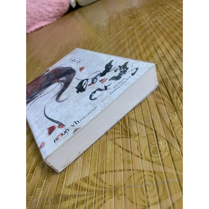 Đông cung - Phỉ Ngã Tư Tồn 1008578