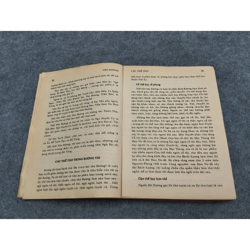 THƠ ĐƯỜNG - TRẦN TRỌNG SAN 936762