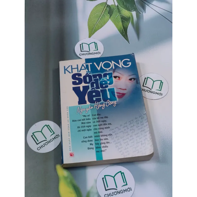 Khát vọng sống để yêu - Nguyễn Hồng Công 694912