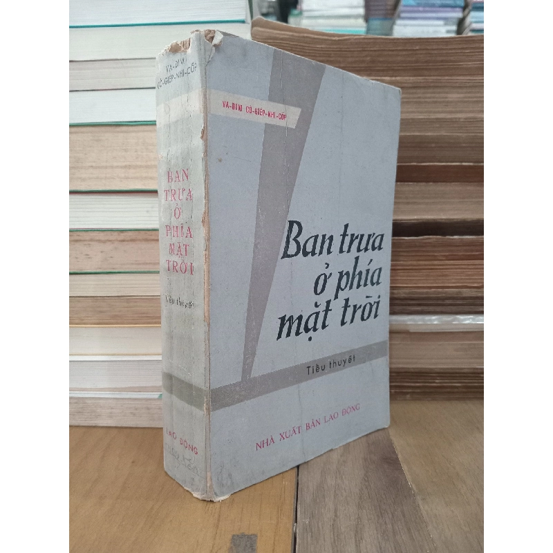 Ban trưa ở phía mặt trời - Va-đim Cô-giép-nhi-cốp 933449