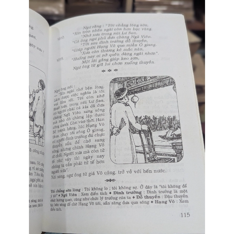 Truyện Lục Vân Tiên - Nguyễn Đình Chiểu 192266