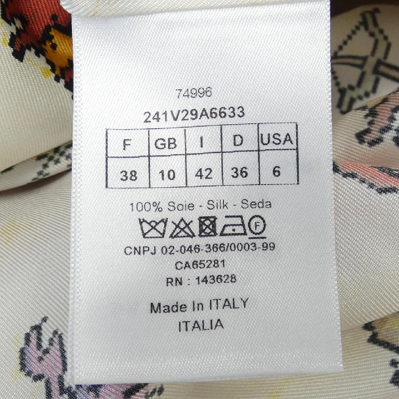 Áo sơ mi ngắn tay CHRISTIAN DIOR - Hàng hiệu Chính hãng 641607