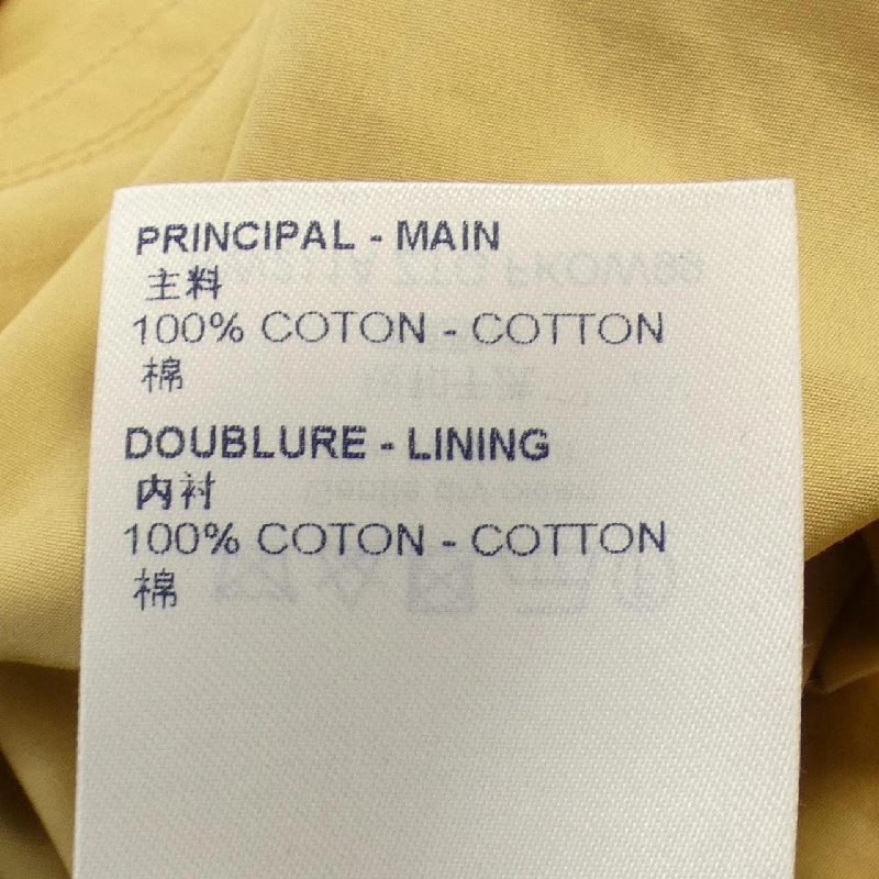 【Mã giảm giá】Áo khoác LOUIS VUITTON 642231