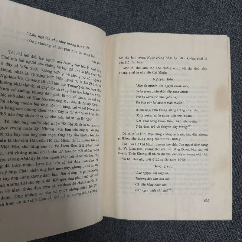 Suy nghĩ mới về Nhật ký trong tù - Nguyễn Huệ Chi chủ biên 791382