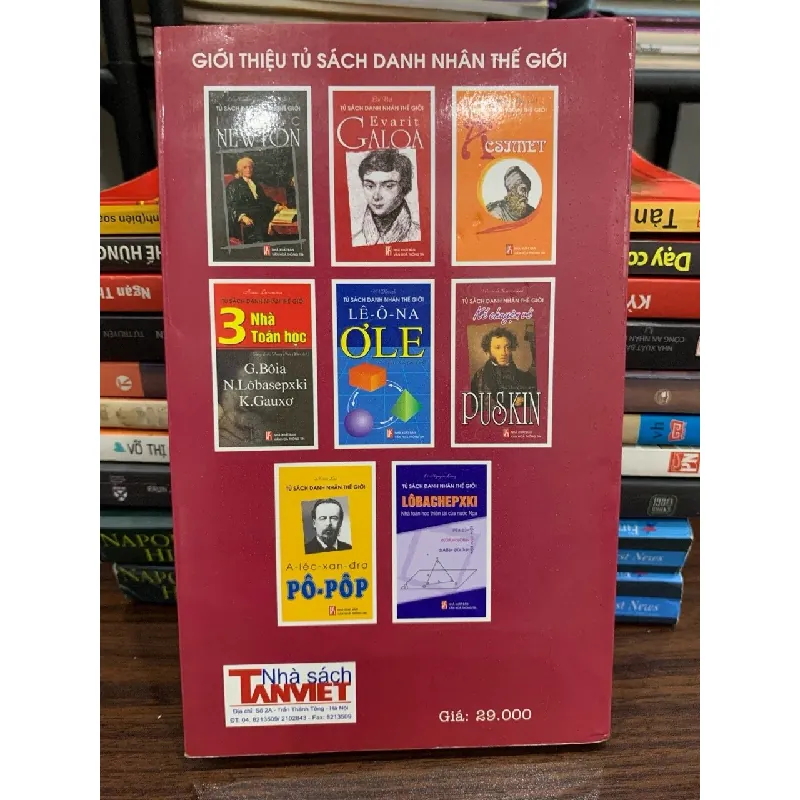 Kể chuyện về Pushkin — Va-xi-lin Ka-za-nép 576788