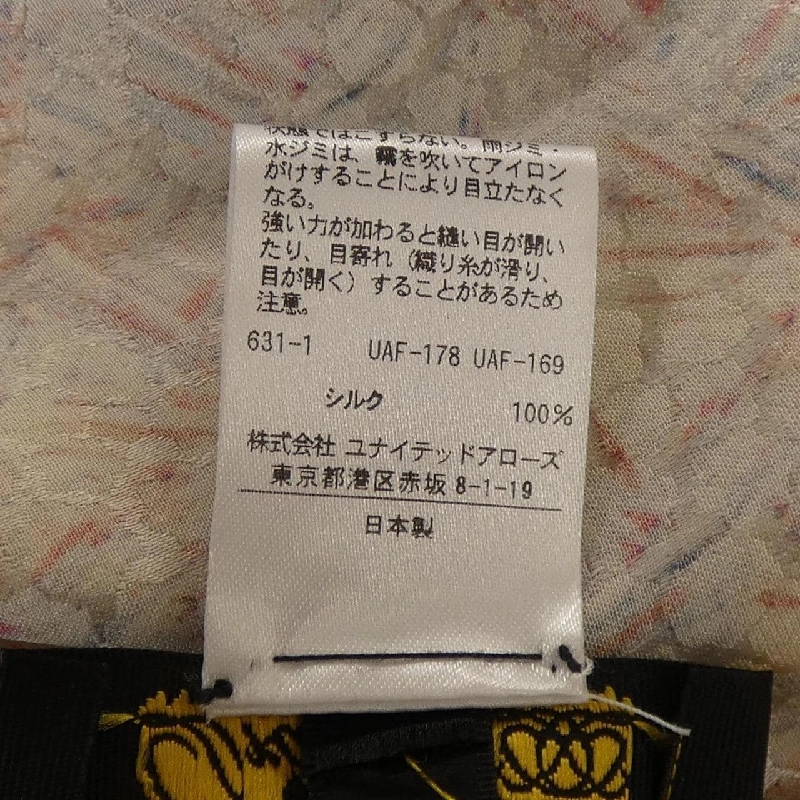 ドゥロワー DRAWER 6521-299-0742 Áo - Hàng hiệu Authentic 773538