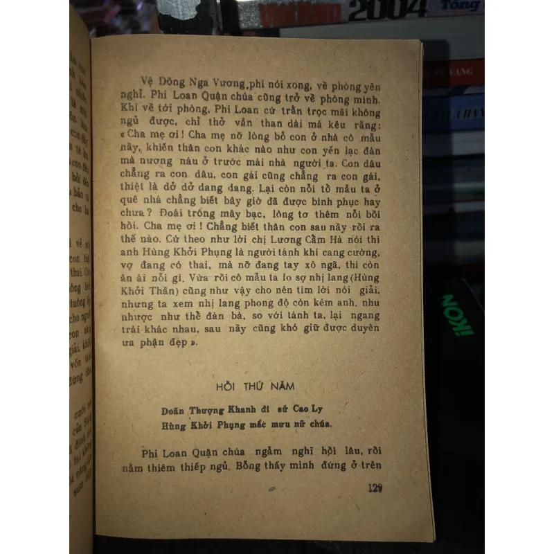 Hậu tái sanh duyên (tiếp theo tình sử Mạnh Lệ Quân) 792402