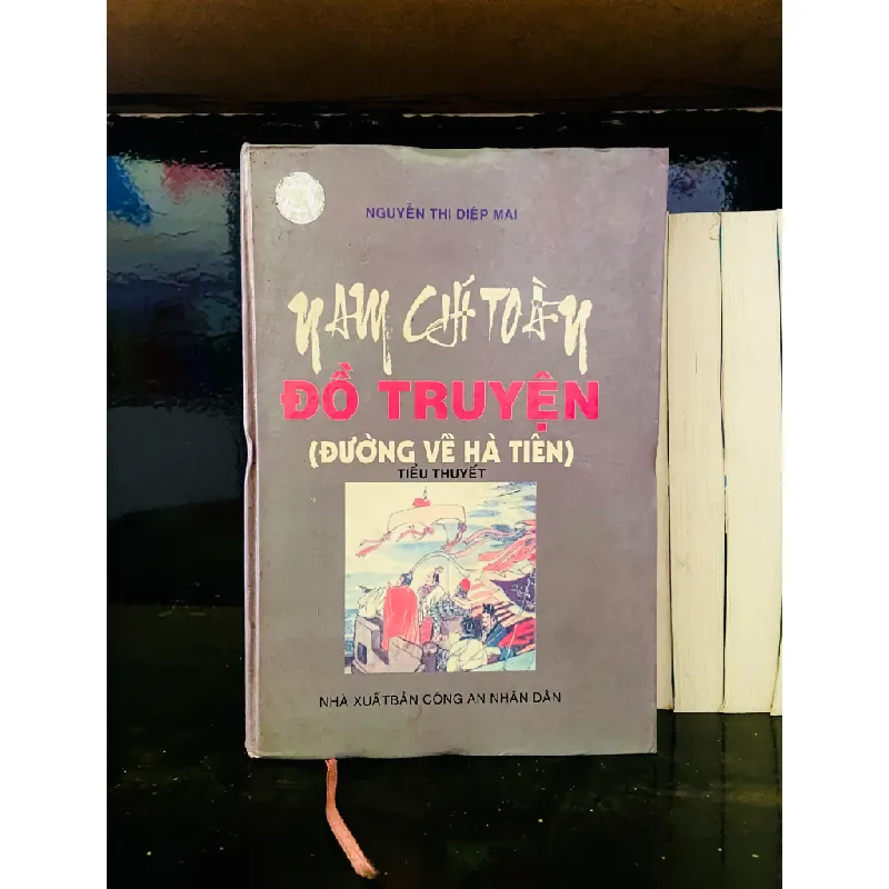 Nam Chí Toàn Đồ truyện - Nguyễn Thị Diệp Mai 555460