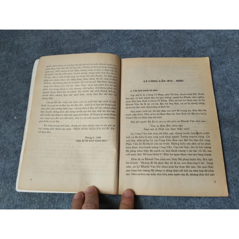 THẦN ĐỒNG XƯA CỦA NƯỚC TA - QUỐC CHẤN 719904