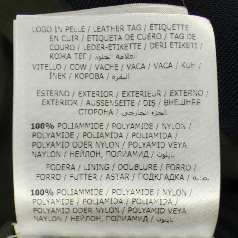 MONCLER ALLIX Áo khoác lông - Hàng hiệu Chính hãng 890318