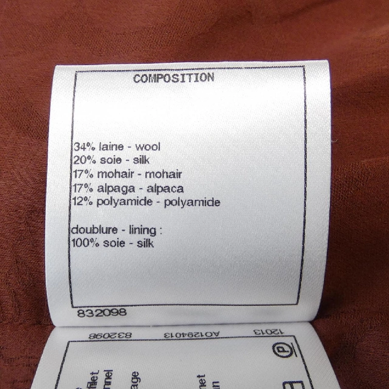 Áo khoác CHANEL P59350V44793 18A 633101