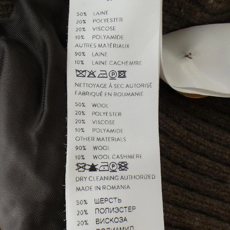 Jacket Patou CO02301845061 - Hàng hiệu Authentic 815863