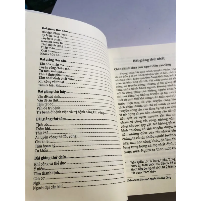 CHUYỂN PHÁP LUÂN  737775