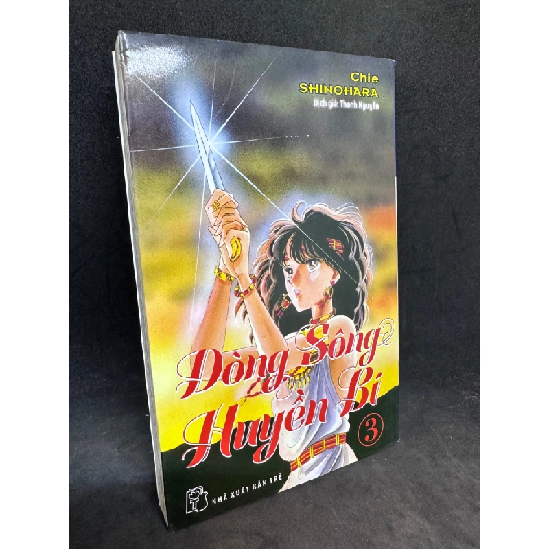 Dòng sông huyền bí, tập 3. Mới 85% HCM.SBM1508 342549