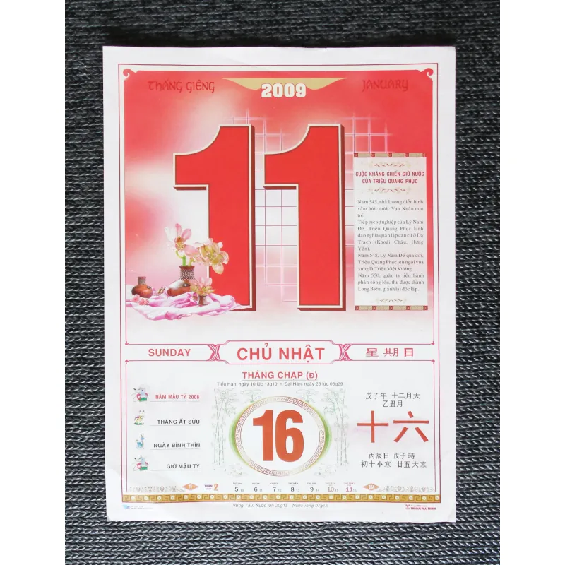 Tờ lịch rời Bloc xưa (Năm 2009) 184635