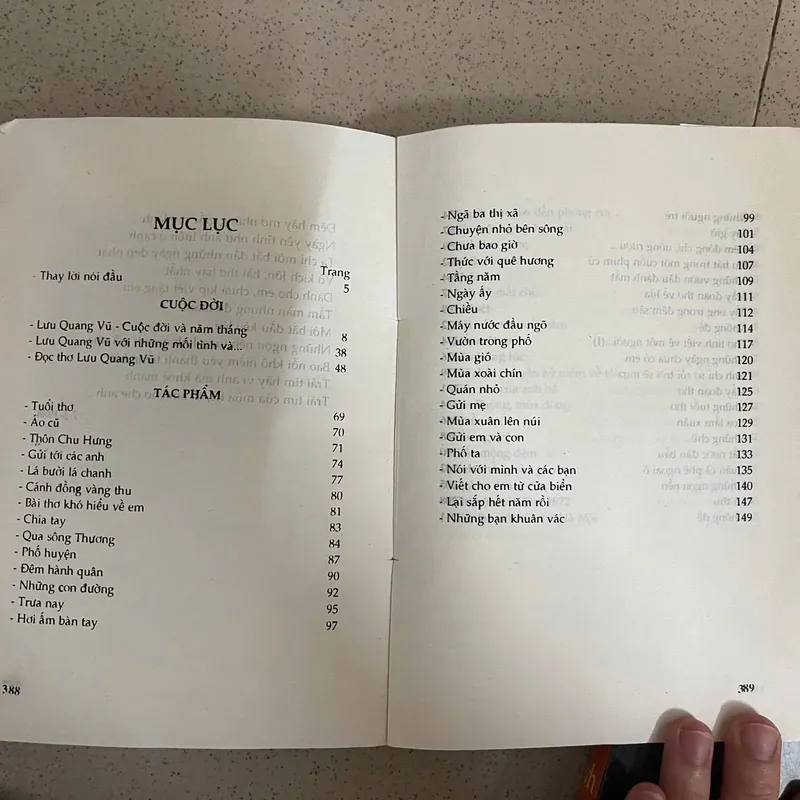 Lưu Quang Vũ – Thơ và Đời & Xuân Quỳnh – Thơ và Đời 730792