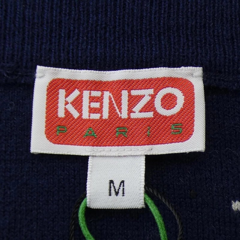 【Mã giảm giá】Váy KENZO 652649