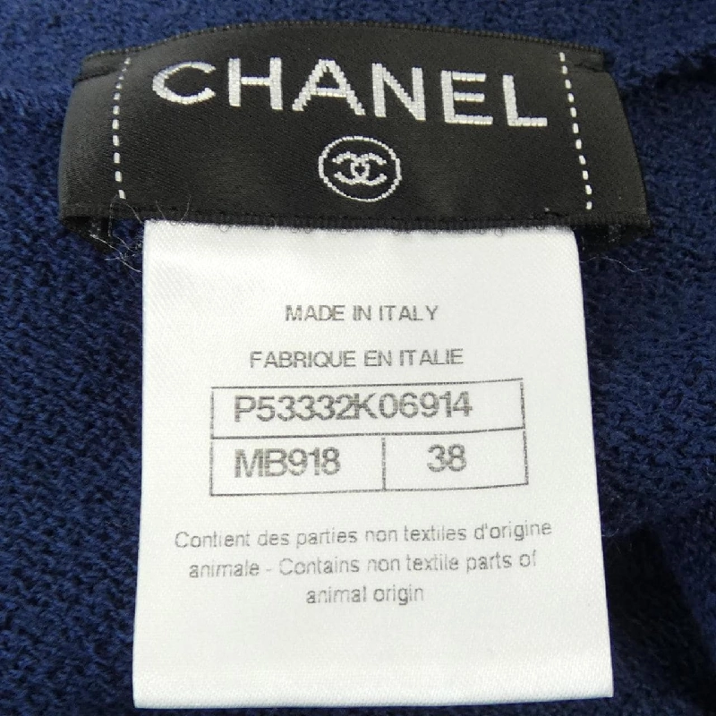 Chanel CHANEL P53332K06914 Đầm 647652