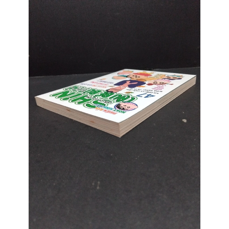 Shin cậu bé bút chì tập 47 chiếc lá cuối cùng (Phiên bản hoạt hình màu) Yoshito Usui mới 90% bẩn bìa, ố nhẹ 2017 HCM.ASB0611 917352