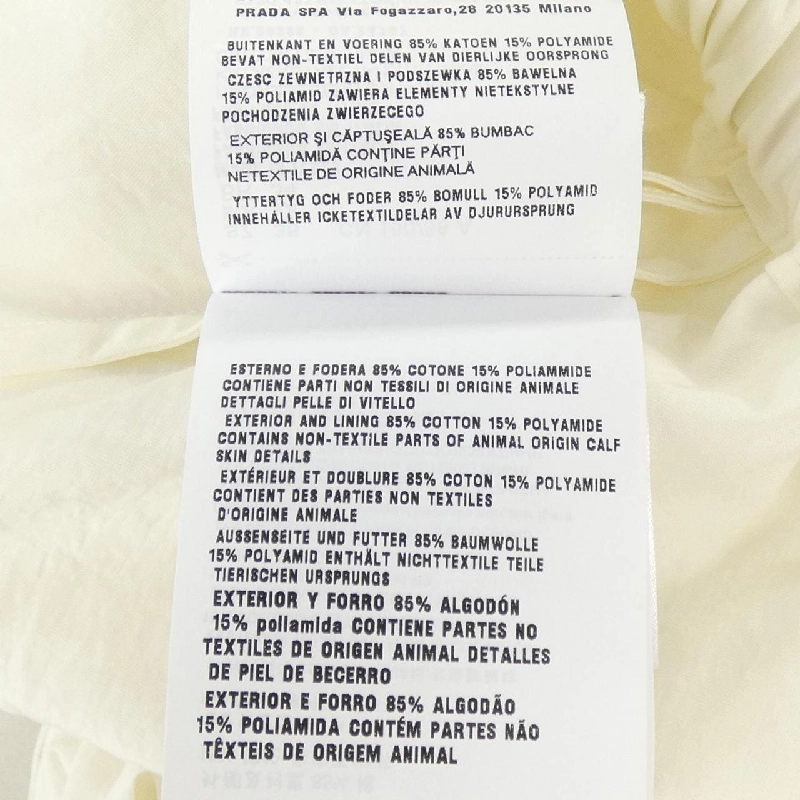 Chân váy PRADA kỹ thuật Pongee 21H000 SOOO 16NA - Hàng hiệu Chính hãng 820171