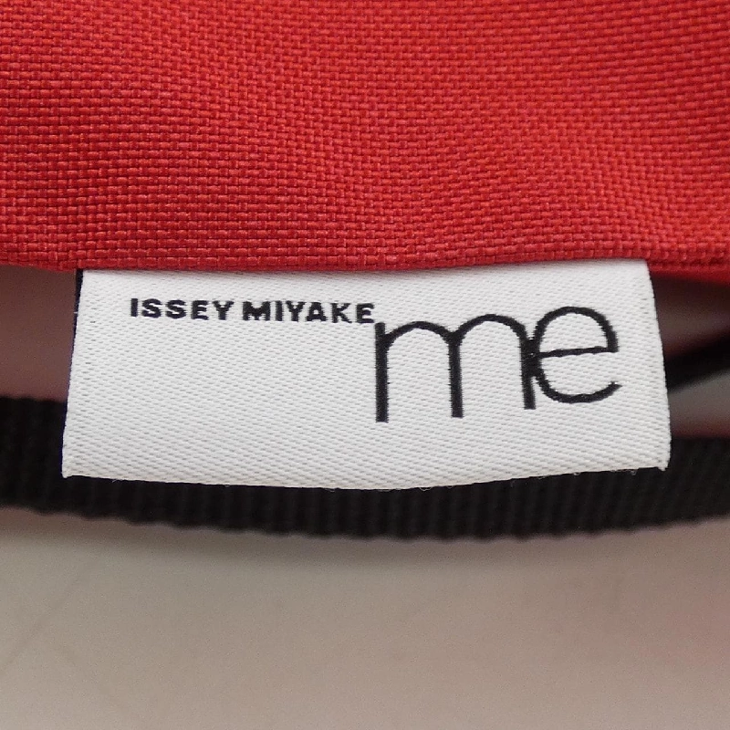 me ISSEY MIYAKE M111AG822 BAG 655683