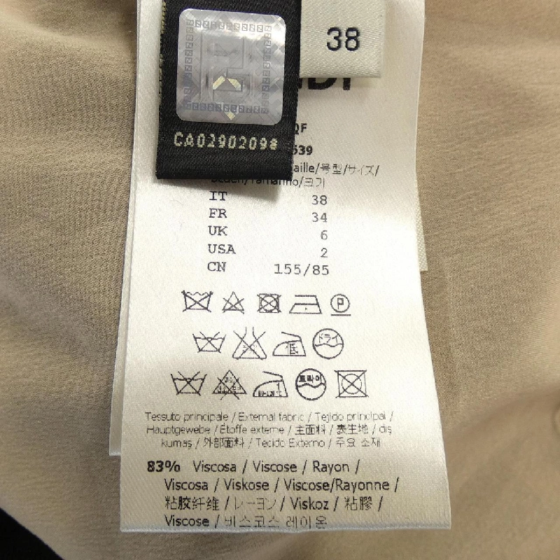 【Mã giảm giá】Váy FENDI 655276