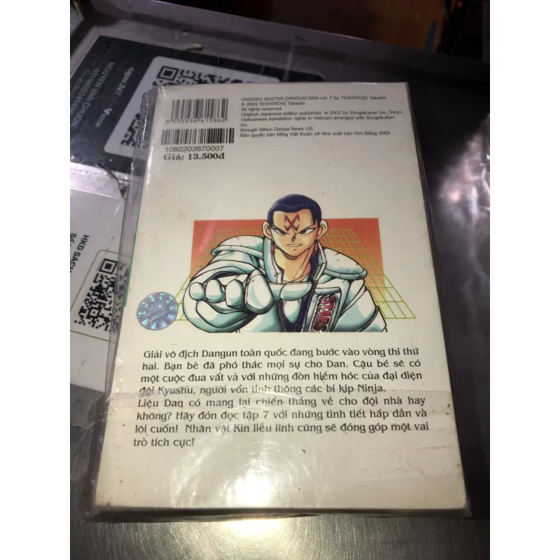 Cậu bé siêu tốc Dangun - Teshirogi Takashi 935063