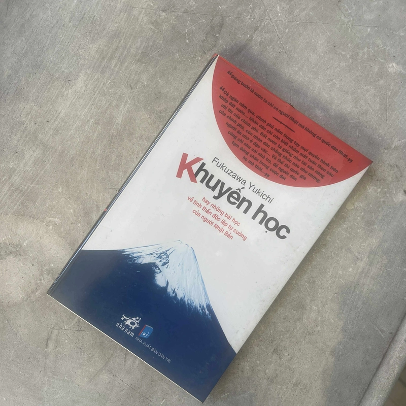 Khuyến học 495125