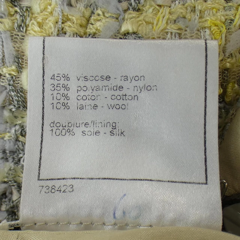 【Mã giảm giá】【Cổ điển】Chanel CHANEL Váy 652461